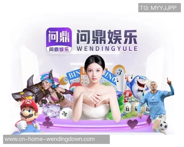 问鼎娱乐招商-掌握未来发展蓝图 问鼎娱乐招商简报-问鼎娱乐招商